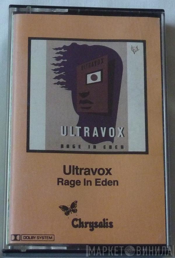 Ultravox  - Rage In Eden