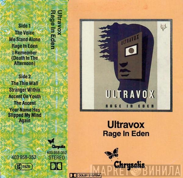 Ultravox  - Rage In Eden