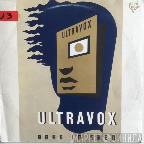 Ultravox  - Rage In Eden