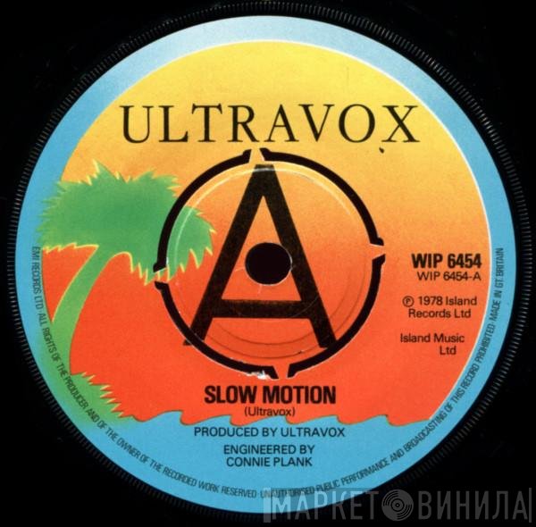 Ultravox - Slow Motion