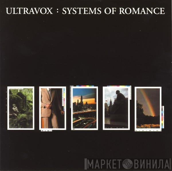 Ultravox  - Systems Of Romance