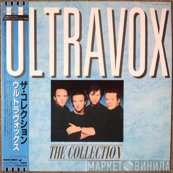 Ultravox  - The Collection