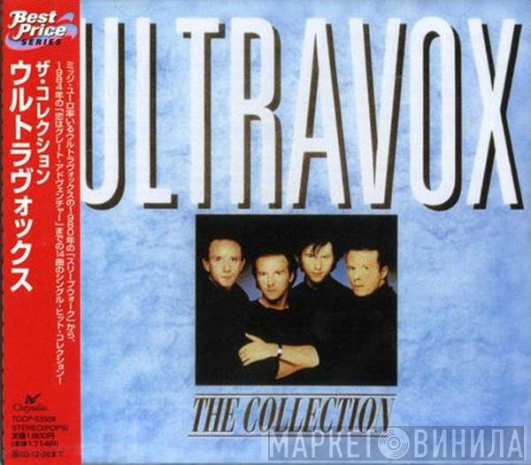 Ultravox  - The Collection