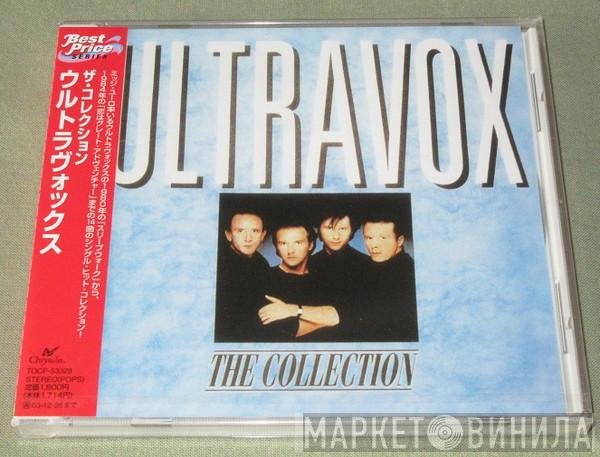 Ultravox  - The Collection