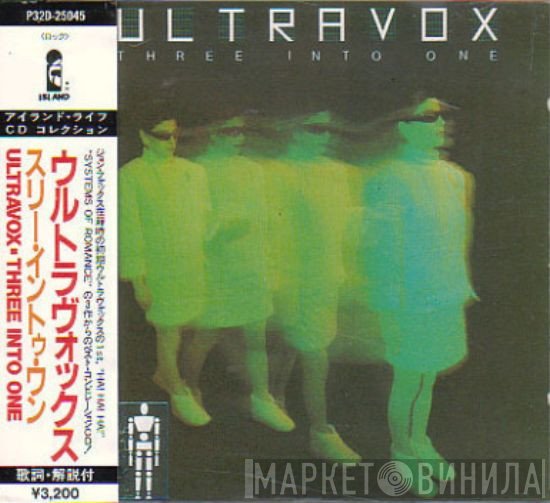 Ultravox  - Three Into One