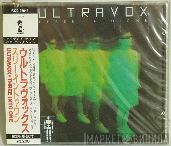 Ultravox  - Three Into One