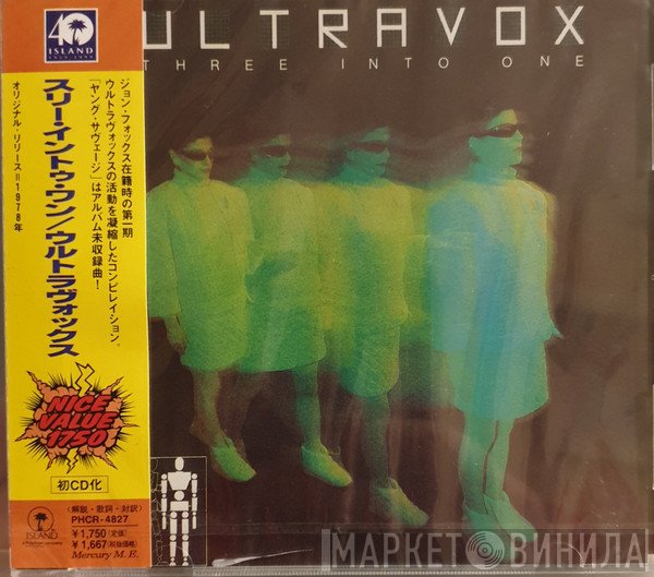 Ultravox  - Three Into One