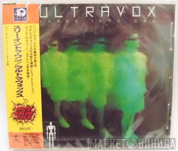 Ultravox  - Three Into One
