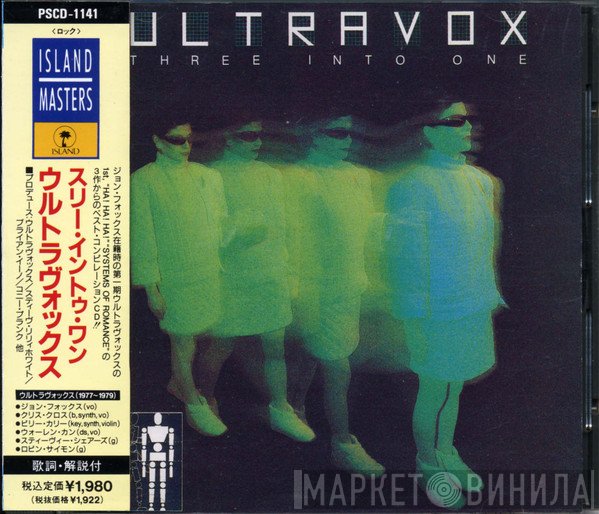 Ultravox  - Three Into One