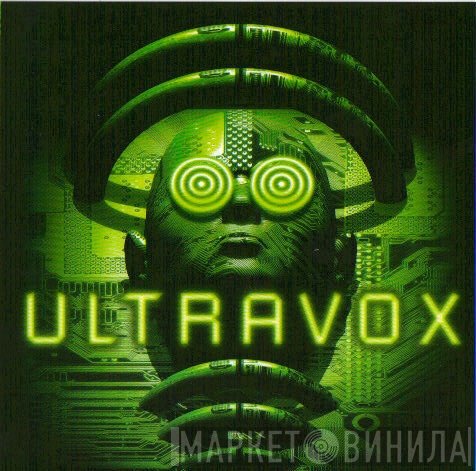 Ultravox  - Ultravox
