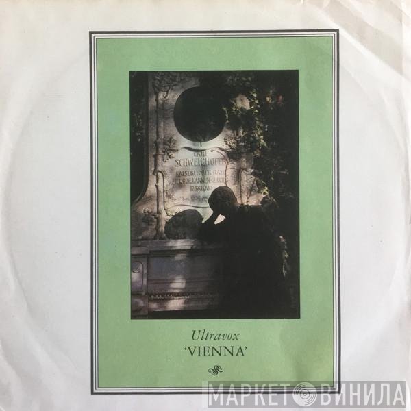 Ultravox  - Vienna