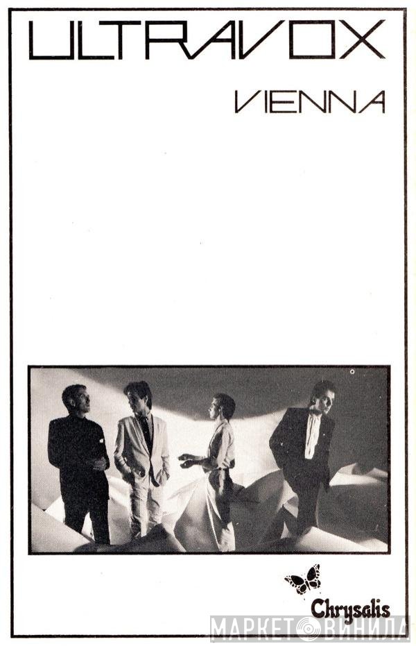 Ultravox  - Vienna
