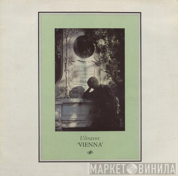 Ultravox - Vienna
