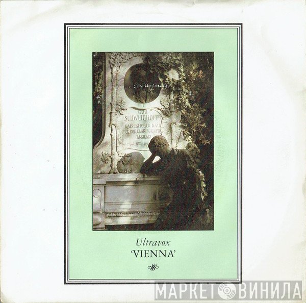 Ultravox - Vienna