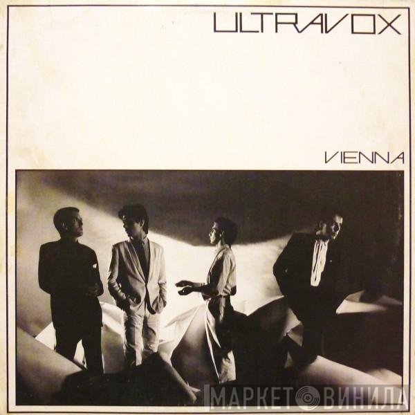 Ultravox  - Vienna