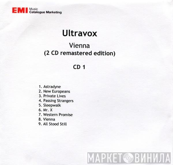 Ultravox  - Vienna