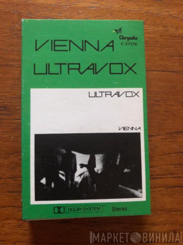 Ultravox  - Vienna