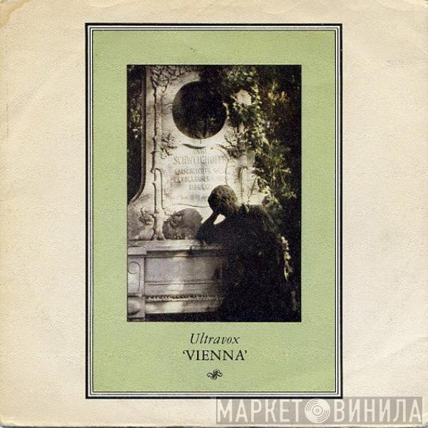Ultravox  - Vienna