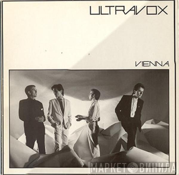 Ultravox - Vienna