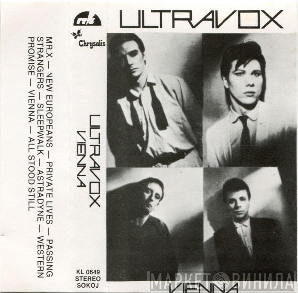 Ultravox  - Vienna