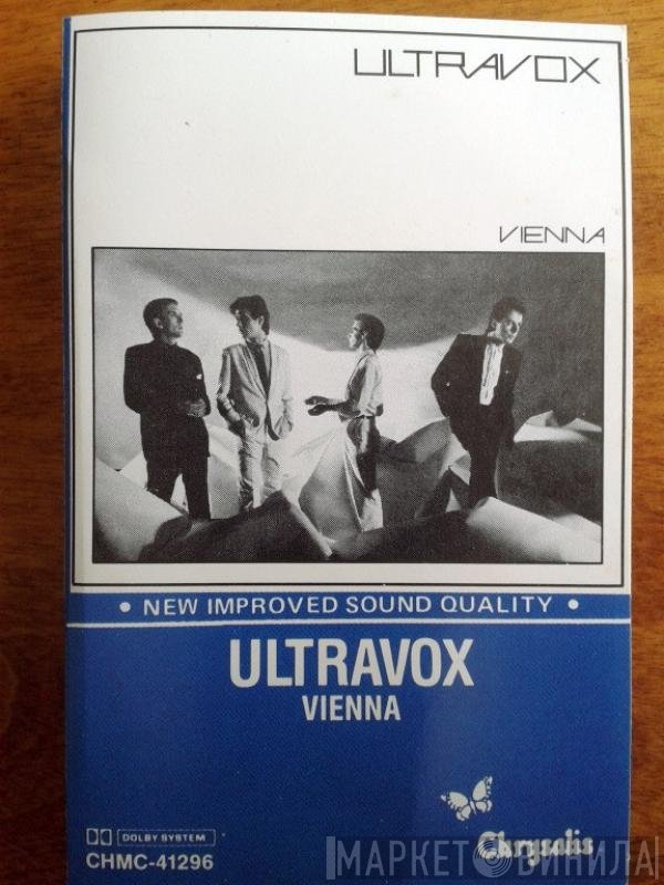 Ultravox  - Vienna