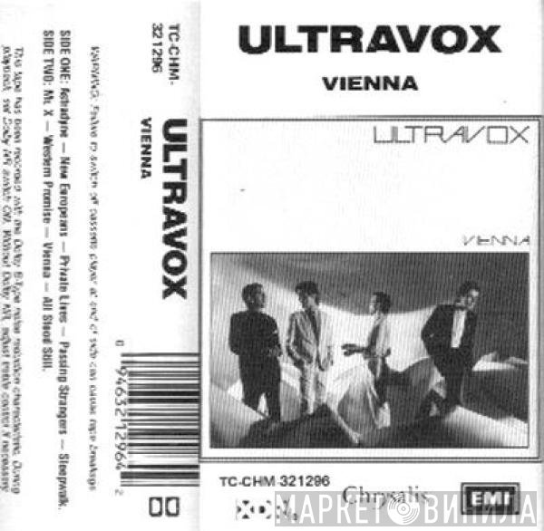 Ultravox  - Vienna