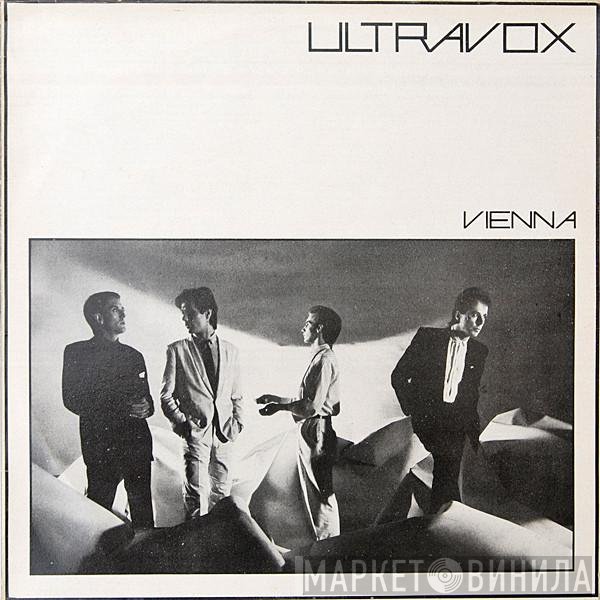 Ultravox - Vienna