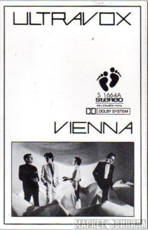 Ultravox  - Vienna