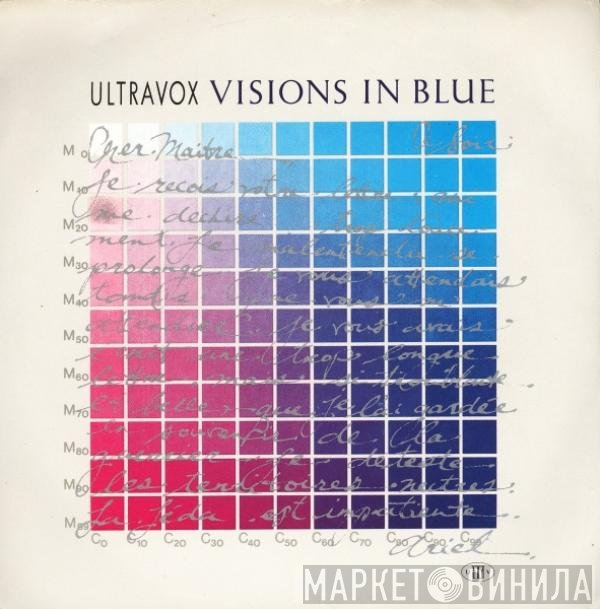 Ultravox - Visions In Blue