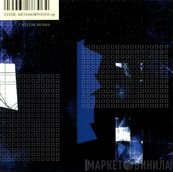 Ulver  - Metamorphosis EP