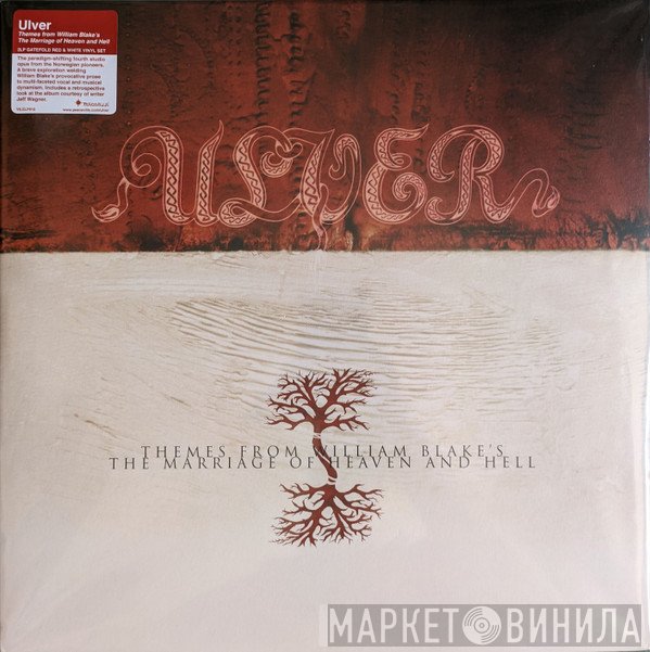 Ulver - Themes From William Blake's The Marriage Of Heaven And Hell