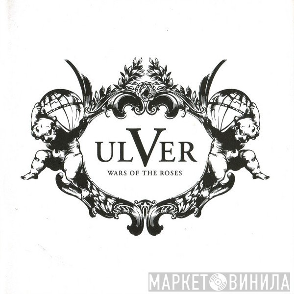 Ulver  - Wars Of The Roses