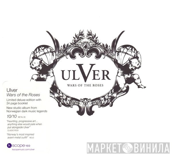 Ulver  - Wars Of The Roses