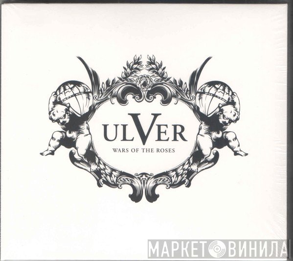 Ulver - Wars Of The Roses