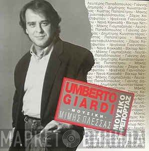 Umberto Giardi, Μίμης Πλέσσας  - Μουσικό Ρεπορτάζ