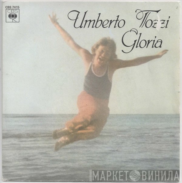 Umberto Tozzi  - Gloria