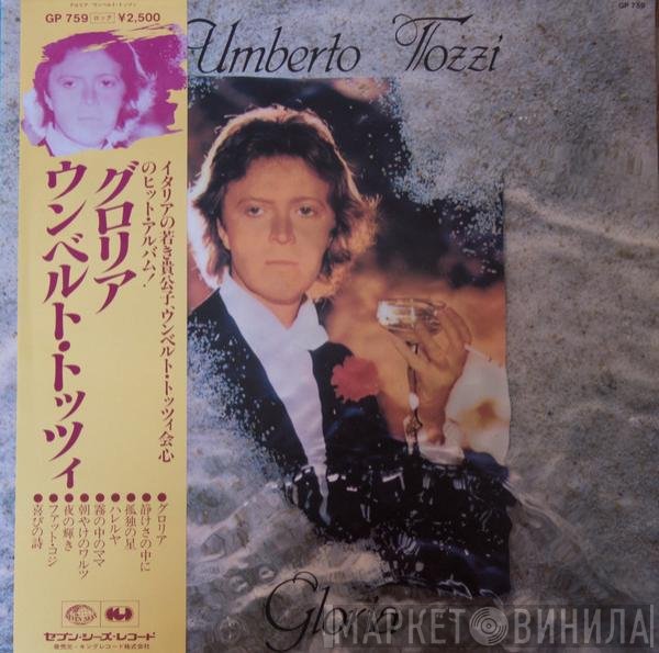 Umberto Tozzi  - Gloria
