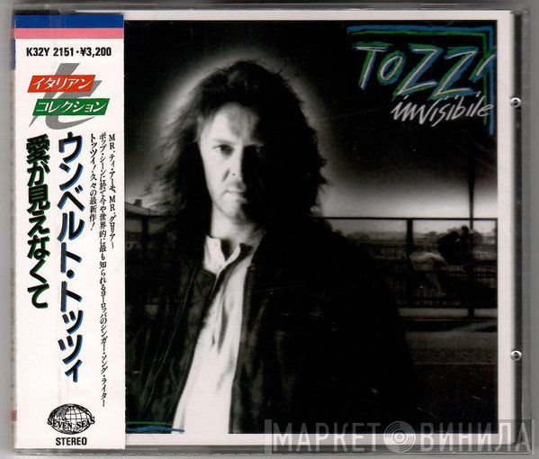Umberto Tozzi  - Invisibile