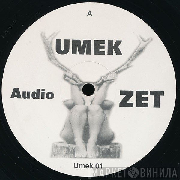 Umek  - Audio
