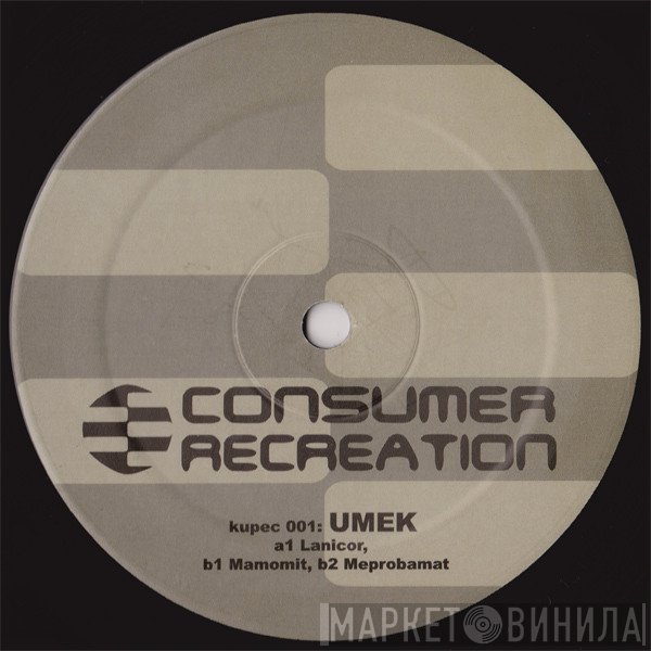 Umek  - Lanicor