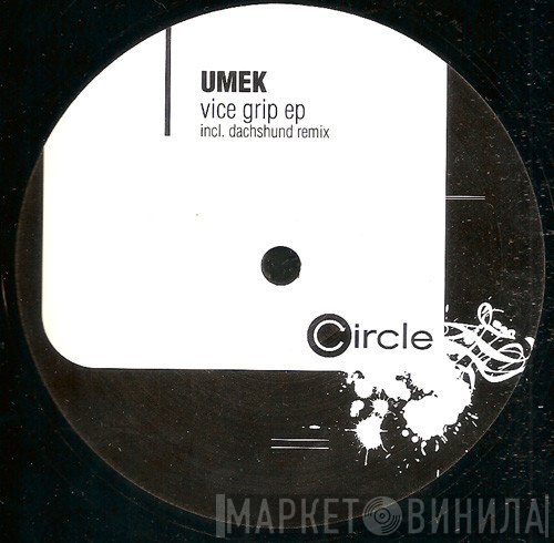 Umek  - Vice Grip EP