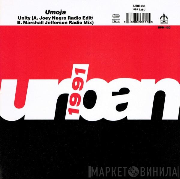 Umosia - Unity