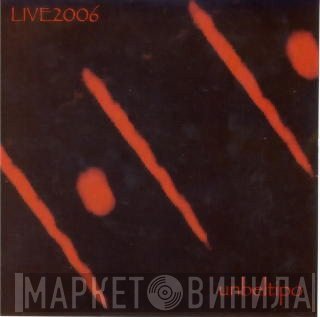 Unbeltipo  - Live 2006