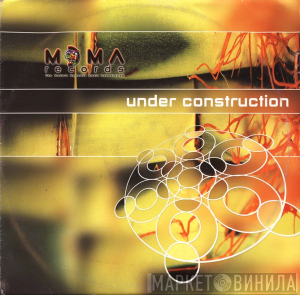  - Under Construction