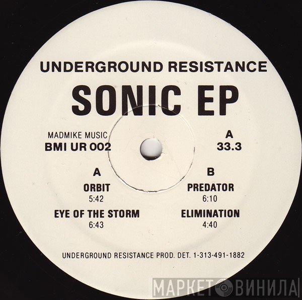 Underground Resistance - Sonic EP