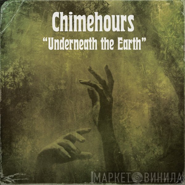  - Underneath The Earth