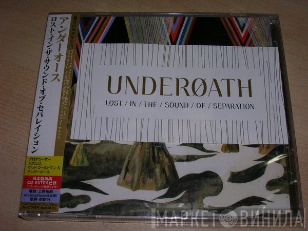 Underoath  - Lost In The Sound Of Separation