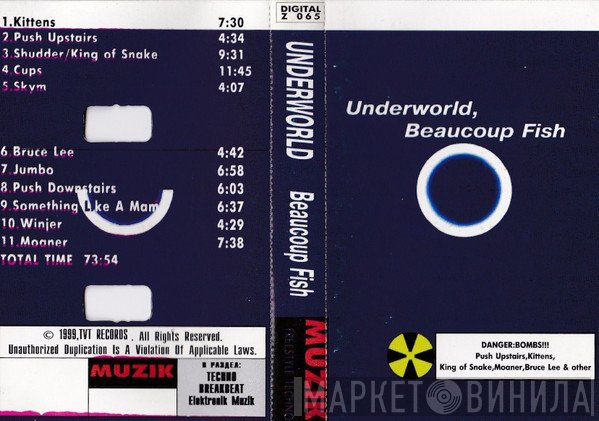 Underworld  - Beaucoup Fish
