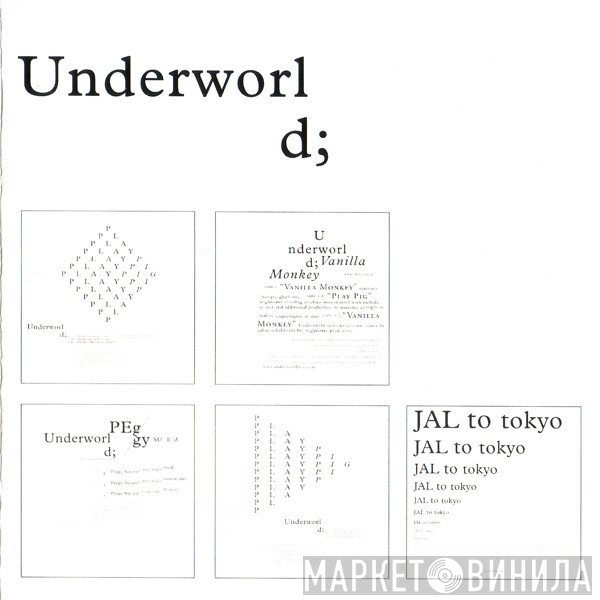 Underworld  - Untitled