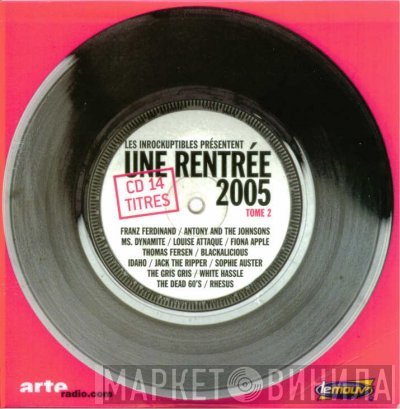  - Une Rentrée 2005 - Tome 2